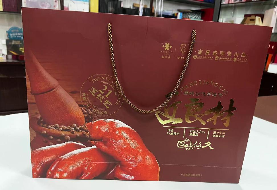 洛江礼品盒定制